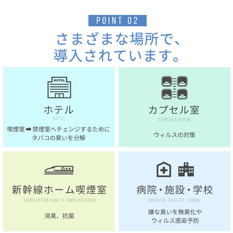 同時購入用 抗菌加工 エコキメラ 3畳用 特許取得 ウッドカーペット 床 リフォーム 抗菌 消臭 防カビ ウイルス 感染予防 対策 完全無機質 ecokimera30 | ELEMENTS（インテリア） | 05