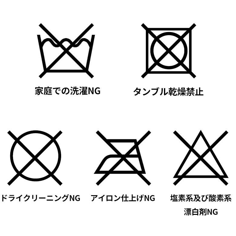 キッチンマット 玄関マット 約45×180cm モザイク柄 パッチワーク柄 ラグマット 台所 おしゃれ オールシーズン 長方形 新生活 引っ越し 絨毯 幾何学  eg83034 | ELEMENTS（インテリア） | 10
