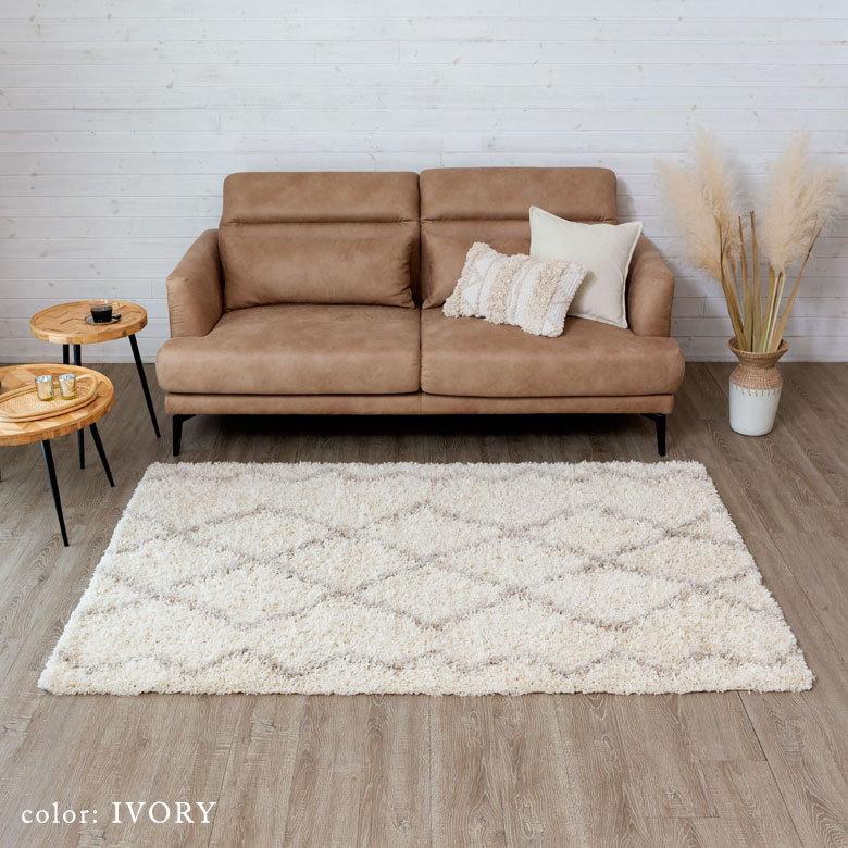 ラグ ラグマット 約 130×190cm ベニオワレン風 エジプト製 長方形 モロッカン ナチュラル アイボリー ベージュ eg84045 | ELEMENTS（インテリア） | 20