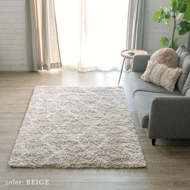 ラグ ラグマット 約 130×190cm ベニオワレン風 エジプト製 長方形 モロッカン ナチュラル アイボリー ベージュ eg84045 | ELEMENTS（インテリア） | 10