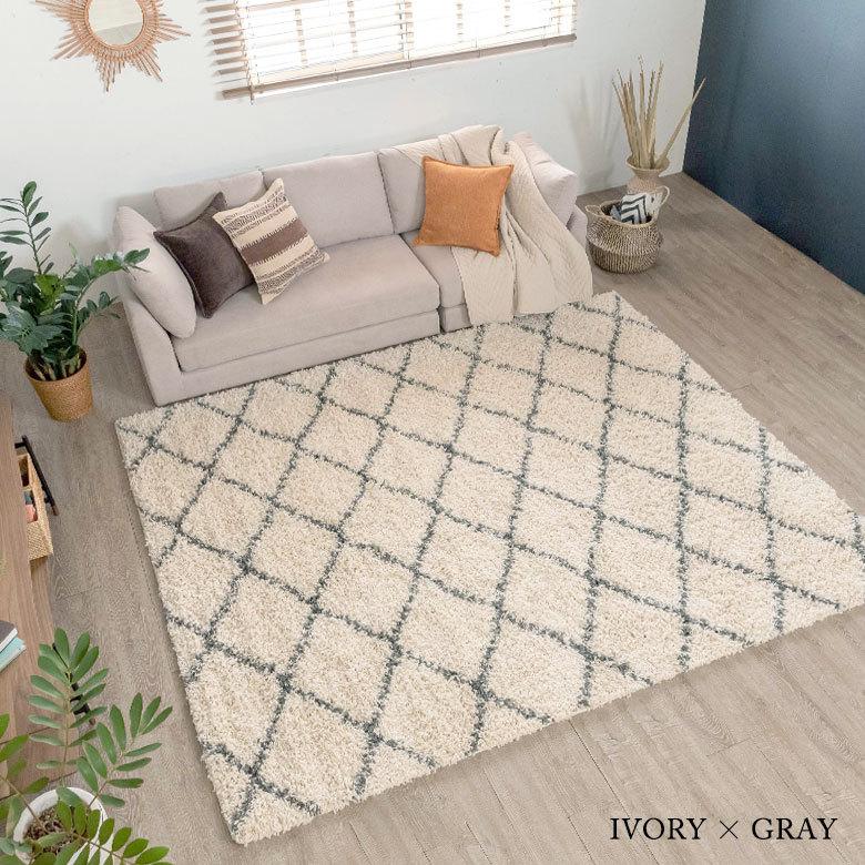 ラグ ラグマット 約 200×250cm ベニオワレン風 エジプト製 アイボリー