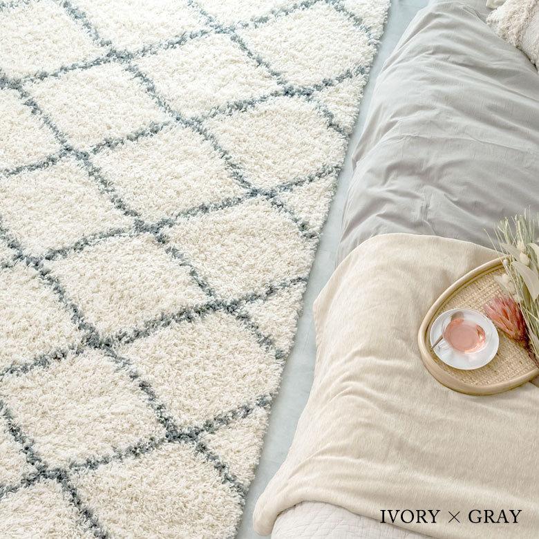 ラグ ラグマット 約 200×250cm ベニオワレン風 エジプト製 アイボリー カーペット 長方形 おしゃれ 絨毯 じゅうたん オールシーズン eg8404 | ELEMENTS（インテリア） | 09