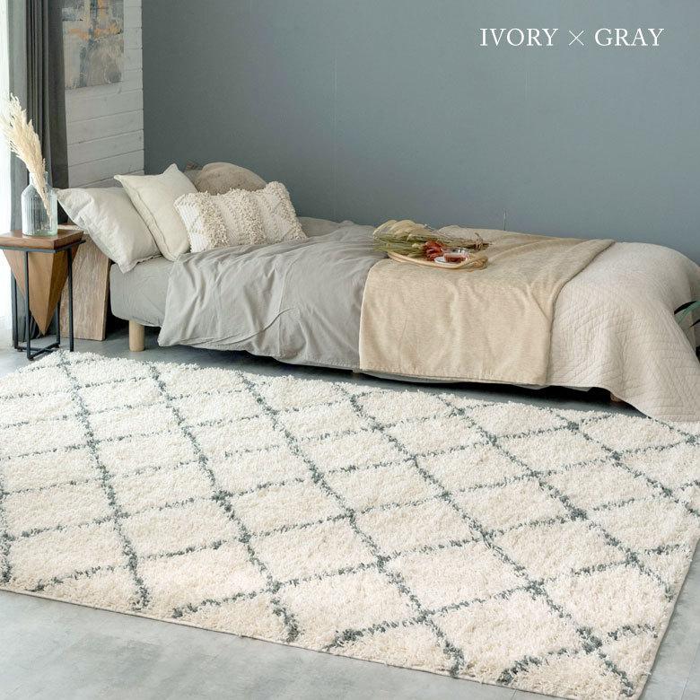 ラグ ラグマット 約 200×250cm ベニオワレン風 エジプト製 アイボリー カーペット 長方形 おしゃれ 絨毯 じゅうたん オールシーズン eg8404 | ELEMENTS（インテリア） | 10