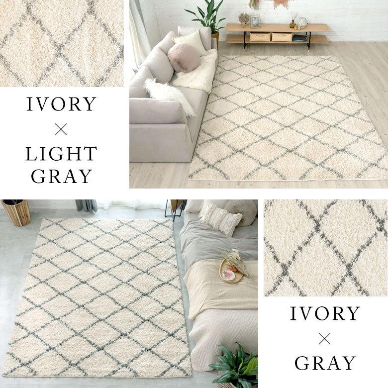 ラグ ラグマット 約 200×250cm ベニオワレン風 エジプト製 アイボリー カーペット 長方形 おしゃれ 絨毯 じゅうたん オールシーズン eg8404 | ELEMENTS（インテリア） | 11