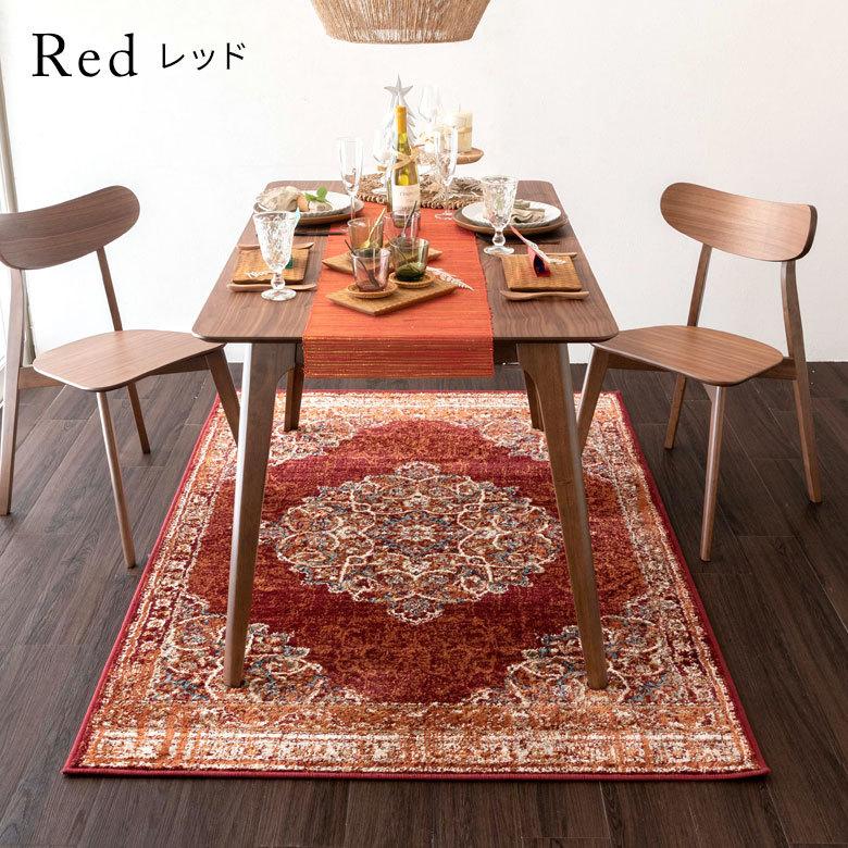 ラグ マット 約 130×190cm ペルシャ 絨毯 風 アンティーク風 カーペット 長方形 おしゃれ オールシーズン クラシック エスニック オリエンタル eg8410 | ELEMENTS（インテリア） | 08