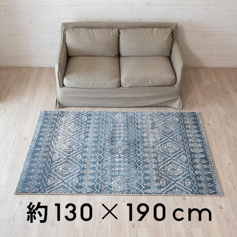 ラグ マット 約 130×190cm ペルシャ 絨毯 風 アンティーク風 カーペット 長方形 おしゃれ オールシーズン エレガント エスニック オリエンタル eg84120 | ELEMENTS（インテリア） | 13