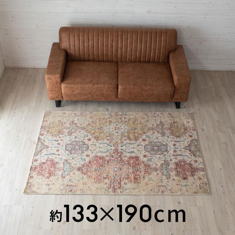 ラグ マット 130×190cm エジプト製 ペルシャ 絨毯 幾何学模様  ウィルトン織 アンティーク 風 じゅうたん カーペット おしゃれ 敷物  長方形 アジアン  eg84142 | ブランド登録なし | 07