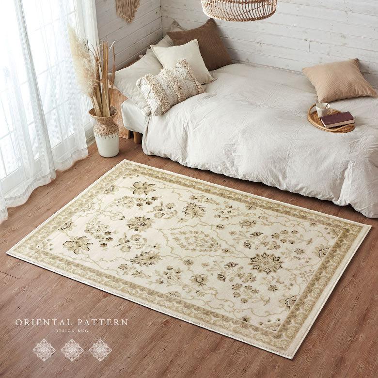 ペルシャ 手織り 花と木のデザインラグ Amazon｜[NHYGDY] ラグ ラグマット 中華風 花模様 長方形 絨毯