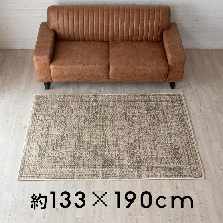ラグ マット 130×190cm エジプト製 ペルシャ 絨毯 幾何学模様  ウィルトン織 アンティーク 風 じゅうたん カーペット おしゃれ 敷物  長方形 アジアン  eg84160 | ブランド登録なし | 13
