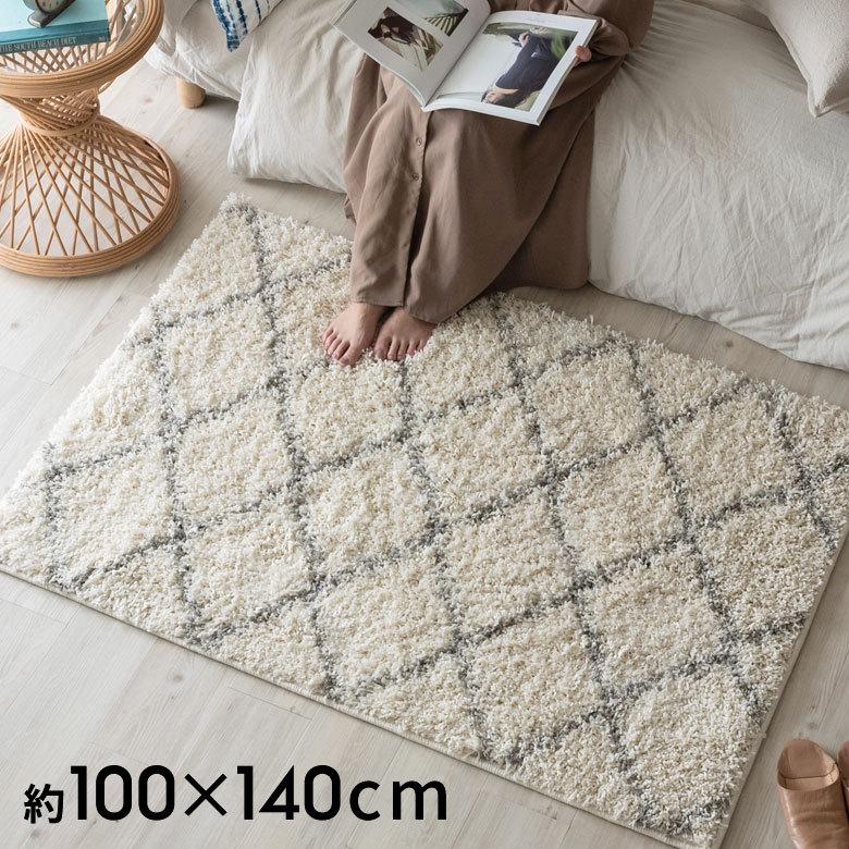 ラグ マット 100×140cm エジプト製 ベニオワレン風 モロッカン カーペット おしゃれ 長方形 じゅうたん 絨毯 カーペット シャギー 西海岸 リゾート eg84230 | ELEMENTS（インテリア）