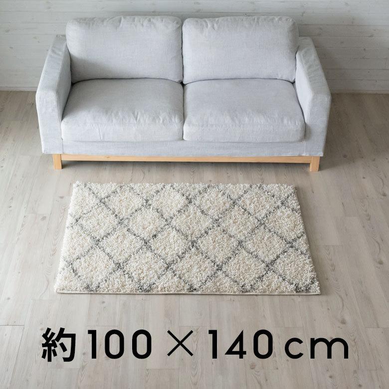 ラグ マット 100×140cm エジプト製 ベニオワレン風 モロッカン カーペット おしゃれ 長方形 じゅうたん 絨毯 カーペット シャギー 西海岸 リゾート eg84230 | ELEMENTS（インテリア） | 07