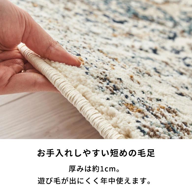 ラグ マット ウィルトン織り オリエンタル 円形 径150cm カーペット じゅうたん ペルシャ 絨毯 風 おしゃれ アンティーク 調 インテリア 西海岸 eg84261 | ELEMENTS（インテリア） | 12