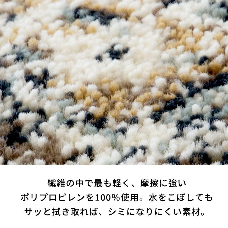 ラグ マット ウィルトン織り オリエンタル 円形 径150cm カーペット じゅうたん ペルシャ 絨毯 風 おしゃれ アンティーク 調 インテリア 西海岸 eg84261 | ELEMENTS（インテリア） | 15