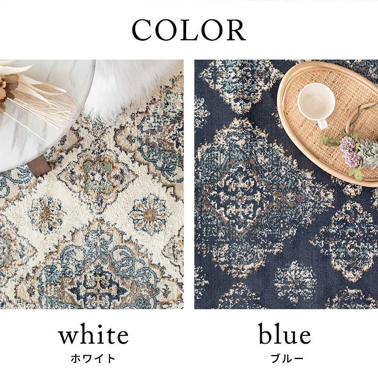 ラグ マット ウィルトン織り オリエンタル 円形 径150cm カーペット じゅうたん ペルシャ 絨毯 風 おしゃれ アンティーク 調 インテリア 西海岸 eg84261 | ELEMENTS（インテリア） | 17