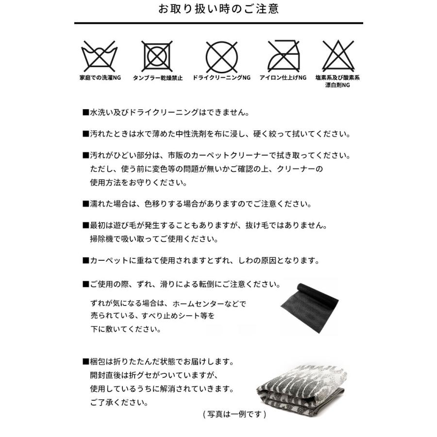 ラグ マット ウィルトン織 リーフ ボタニカル 約 150×150cm 円形 カーペット ペルシャ 絨毯 風 オールシーズン おしゃれ 北欧 オリエンタル 西海岸 eg84276 | ELEMENTS（インテリア） | 19
