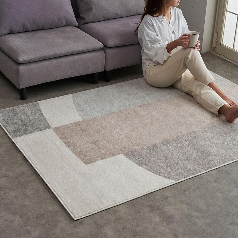 ラグ マット ウィルトン織 幾何学 模様 エジプト製 約 130×190cm 長方形 オールシーズン 春 夏 秋 冬 おしゃれ 北欧 ジオメトリック モダン 西海岸 eg84278 | ELEMENTS（インテリア） | 15