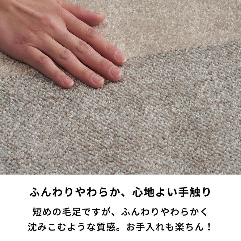 ラグ マット ウィルトン織 幾何学 模様 エジプト製 約 130×190cm 長方形 オールシーズン 春 夏 秋 冬 おしゃれ 北欧 ジオメトリック モダン 西海岸 eg84278 | ELEMENTS（インテリア） | 06