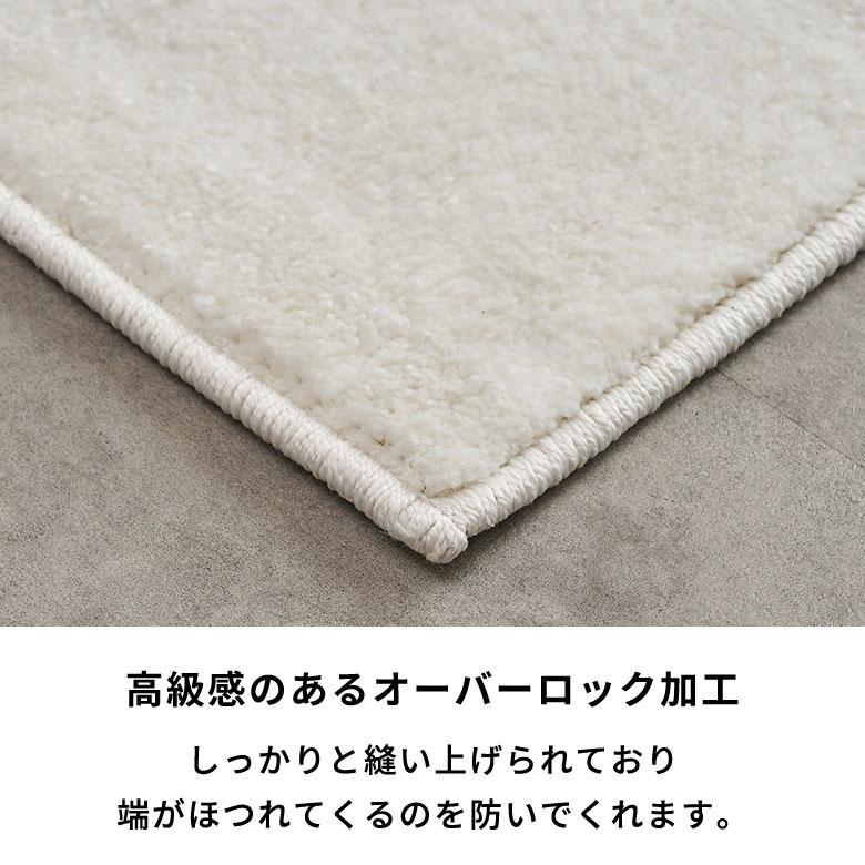 ラグ マット ウィルトン織 幾何学 模様 エジプト製 約 130×190cm 長方形 オールシーズン 春 夏 秋 冬 おしゃれ 北欧 ジオメトリック モダン 西海岸 eg84278 | ELEMENTS（インテリア） | 08