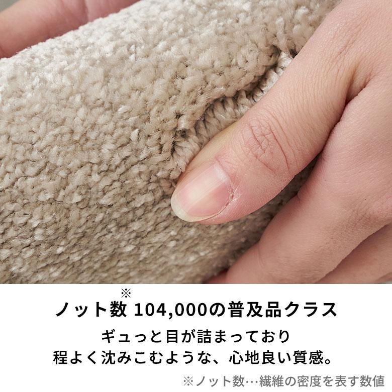 ラグ マット ウィルトン織 幾何学 模様 エジプト製 約 130×190cm 長方形 オールシーズン 春 夏 秋 冬 おしゃれ 北欧 ジオメトリック モダン 西海岸 eg84278 | ELEMENTS（インテリア） | 09