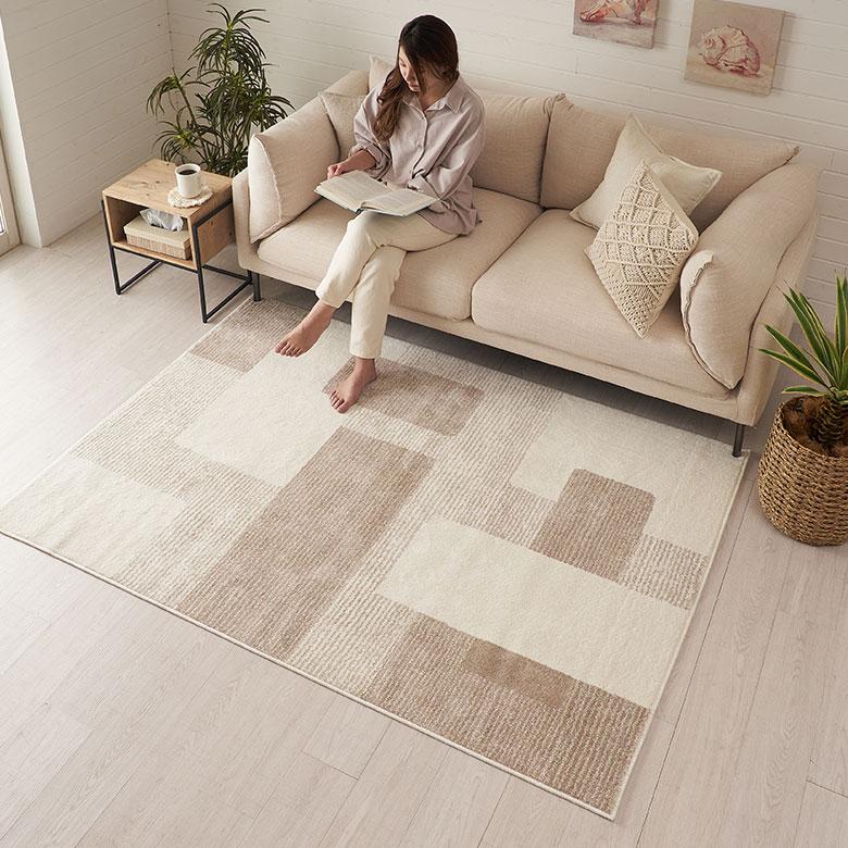 ラグ マット ウィルトン織 幾何学 模様 エジプト製 約 130×190cm 長方形 オールシーズン 春 夏 秋 冬 おしゃれ 北欧 ジオメトリック モダン 西海岸 eg84280 | ELEMENTS（インテリア） | 14
