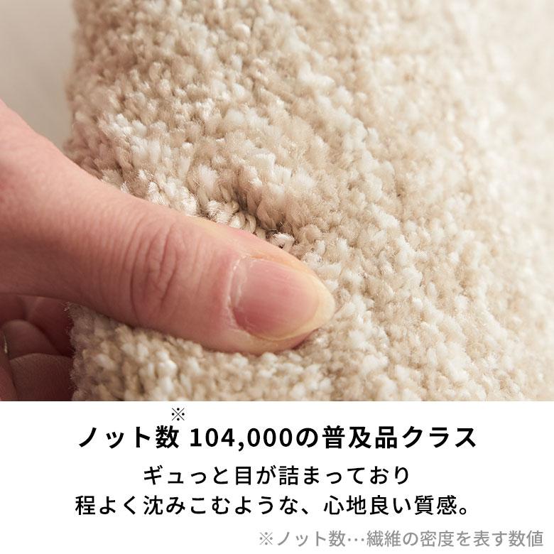 ラグ マット ウィルトン織 幾何学 模様 エジプト製 約 130×190cm 長方形 オールシーズン 春 夏 秋 冬 おしゃれ 北欧 ジオメトリック モダン 西海岸 eg84280 | ELEMENTS（インテリア） | 09