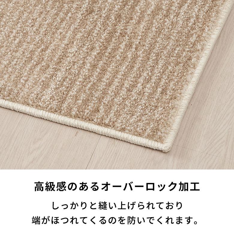 ラグ マット ウィルトン織 幾何学 模様 約 200×250cm 長方形 カーペット ペルシャ 絨毯 風 オールシーズン おしゃれ 北欧 オリエンタル 西海岸 eg84281 | ELEMENTS（インテリア） | 08