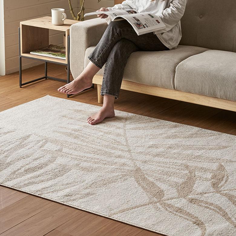 ラグ マット ウィルトン織 リーフ 柄 約 130×190cm 長方形 カーペット ペルシャ 絨毯 風 オールシーズン おしゃれ 北欧 リゾート モダン 西海岸 eg84306 | ELEMENTS（インテリア） | 16