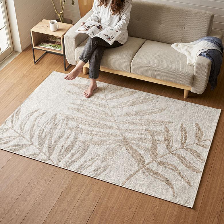 ラグ マット ウィルトン織 リーフ 柄 約 130×190cm 長方形 カーペット ペルシャ 絨毯 風 オールシーズン おしゃれ 北欧 リゾート モダン 西海岸 eg84306 | ELEMENTS（インテリア） | 17