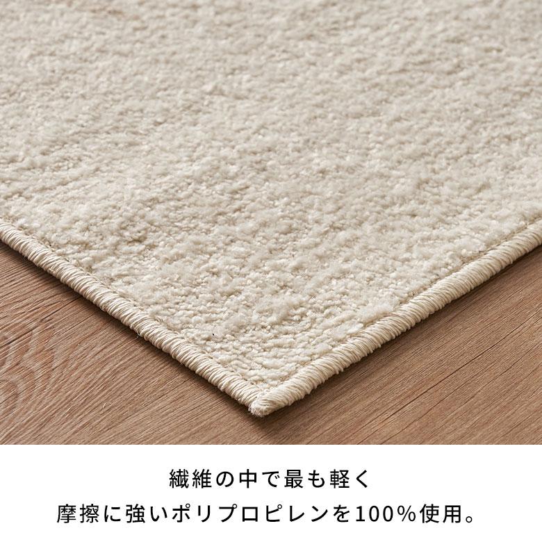 ラグ マット ウィルトン織 リーフ 柄 約 130×190cm 長方形 カーペット ペルシャ 絨毯 風 オールシーズン おしゃれ 北欧 リゾート モダン 西海岸 eg84306 | ELEMENTS（インテリア） | 07