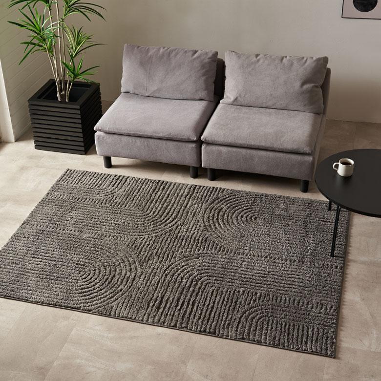 ラグマット オールシーズン ラグ カーペット ウィルトン ウィルトン織 床暖房対応 ホットカーペット対応 おしゃれ 北欧 リゾート インテリア 西海岸 eg84337 | ELEMENTS（インテリア） | 20