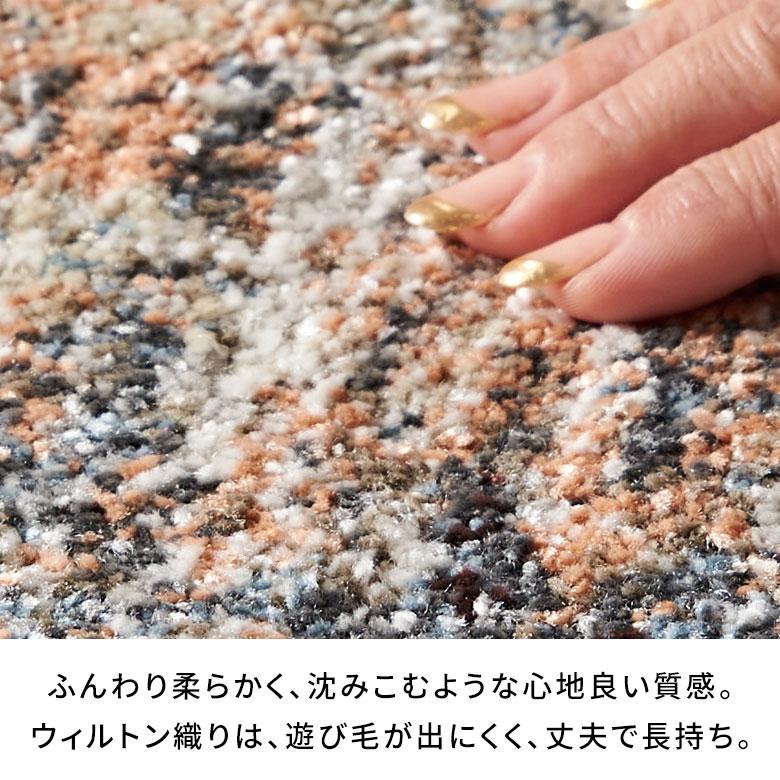 ダルトン　ゴートスキン　ラグ　カーペット デザイン性と実用性を兼ね揃えたラグ・マット | インテリアの