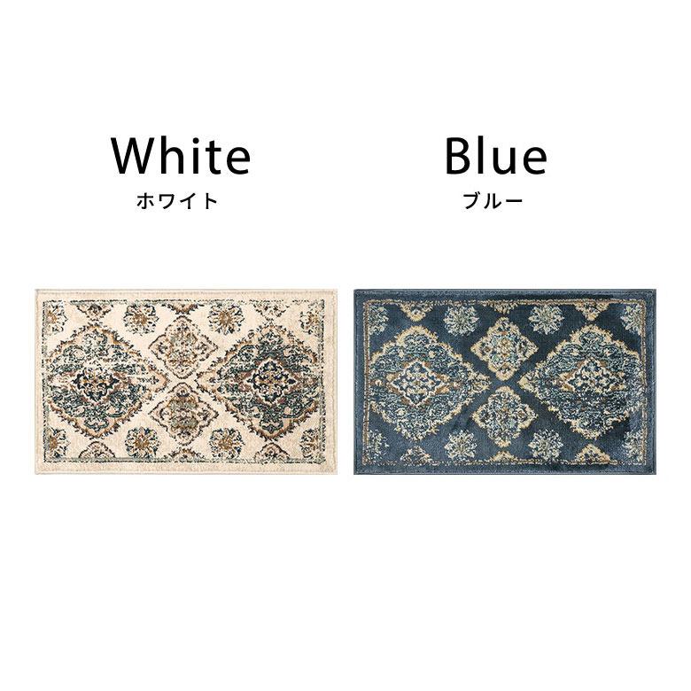 玄関マット 屋内 おしゃれ 玄関 マット 50×80 ラグ ウィルトン織 オリエンタル柄 ペルシャ絨毯風 床暖房 エジプト 北欧 リゾート インテリア 西海岸 eg84356 | ELEMENTS（インテリア） | 17