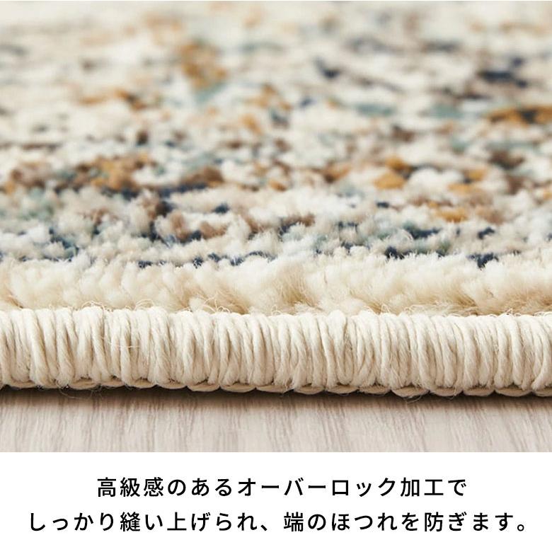 玄関マット 屋内 おしゃれ 玄関 マット 50×80 ラグ ウィルトン織 オリエンタル柄 ペルシャ絨毯風 床暖房 エジプト 北欧 リゾート インテリア 西海岸 eg84356 | ELEMENTS（インテリア） | 10