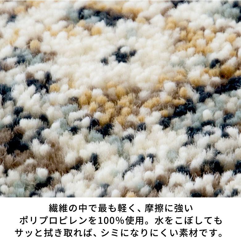 キッチンマット 150 マット 台所 50×150cm ロング ウィルトン織 オリエンタル柄 ペルシャ絨毯風 床暖房 おしゃれ 北欧 リゾート インテリア 西海岸 eg84357 | ELEMENTS（インテリア） | 14