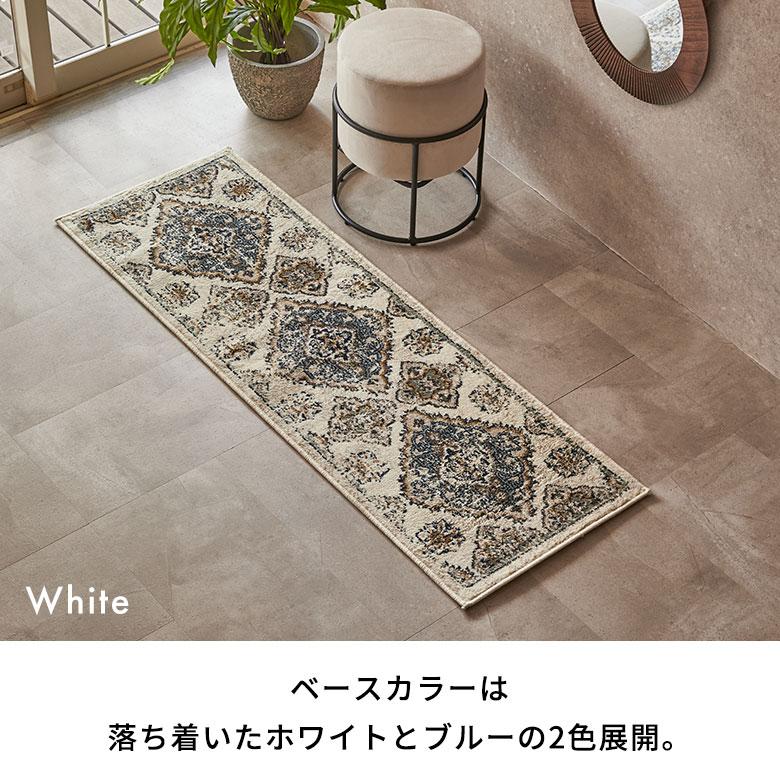 キッチンマット 150 マット 台所 50×150cm ロング ウィルトン織 オリエンタル柄 ペルシャ絨毯風 床暖房 おしゃれ 北欧 リゾート インテリア 西海岸 eg84357 | ELEMENTS（インテリア） | 16