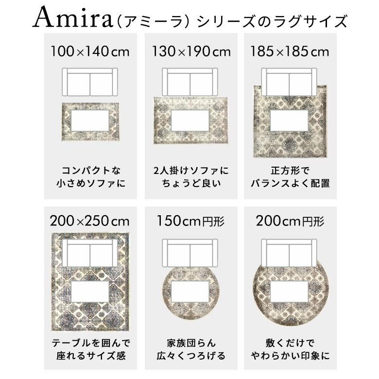 キッチンマット 150 マット 台所 50×150cm ロング ウィルトン織 オリエンタル柄 ペルシャ絨毯風 床暖房 おしゃれ 北欧 リゾート インテリア 西海岸 eg84357 | ELEMENTS（インテリア） | 20