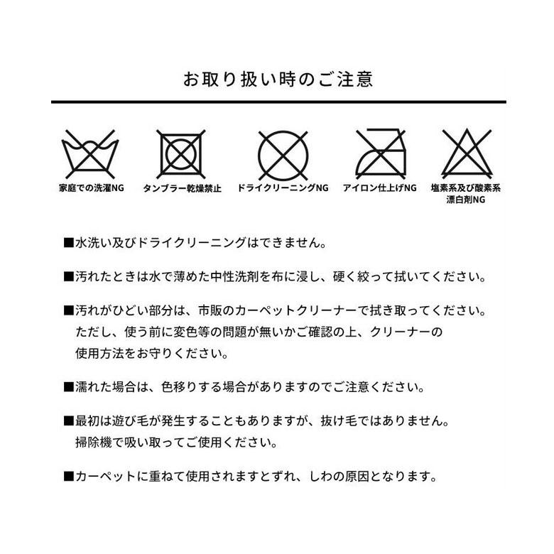 キッチンマット 150 マット 台所 50×150cm ロング ウィルトン織 オリエンタル柄 ペルシャ絨毯風 床暖房 おしゃれ 北欧 リゾート インテリア 西海岸 eg84357 | ELEMENTS（インテリア） | 21