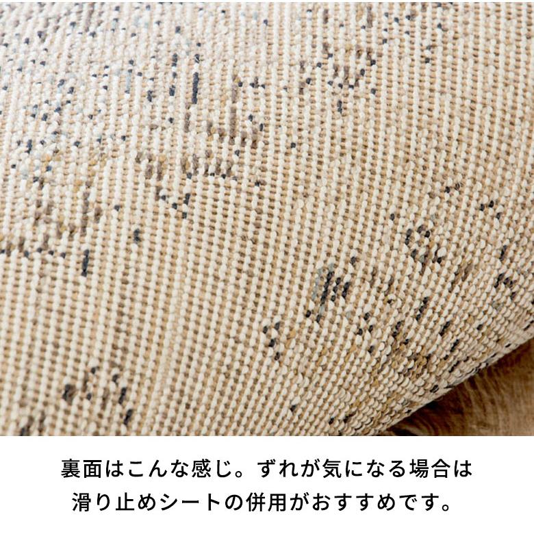 キッチンマット 180 50 マット 台所 ロング 廊下 ウィルトン織 オリエンタル柄 ペルシャ絨毯風 床暖房 おしゃれ 北欧 リゾート インテリア アジアン eg84358 | ELEMENTS（インテリア） | 15