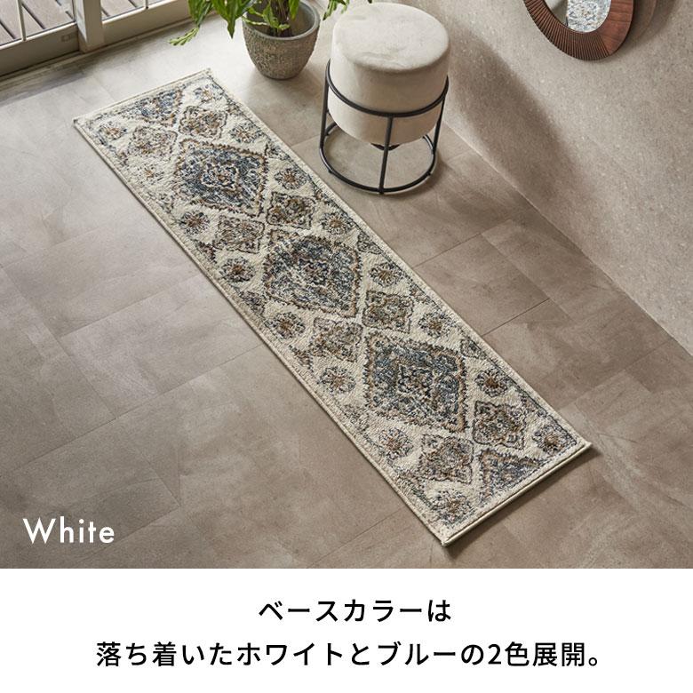 キッチンマット 180 50 マット 台所 ロング 廊下 ウィルトン織 オリエンタル柄 ペルシャ絨毯風 床暖房 おしゃれ 北欧 リゾート インテリア アジアン eg84358 | ELEMENTS（インテリア） | 16