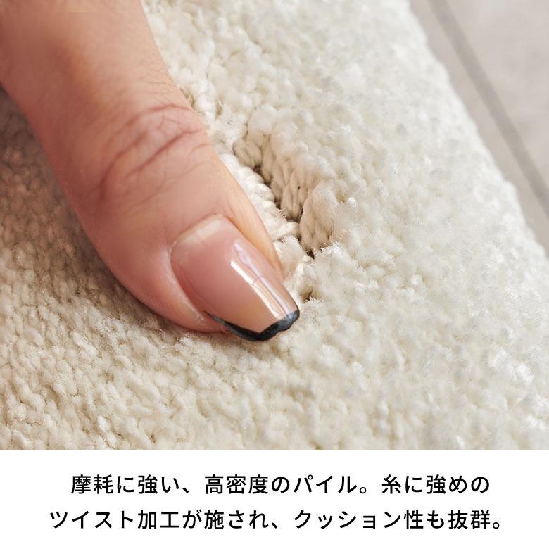 ラグマット オールシーズン ラグ カーペット ウィルトン アブストラクト 床暖房対応 ホットカーペット対応 おしゃれ 北欧 リゾート インテリア 西海岸 eg84360 | ELEMENTS（インテリア） | 07