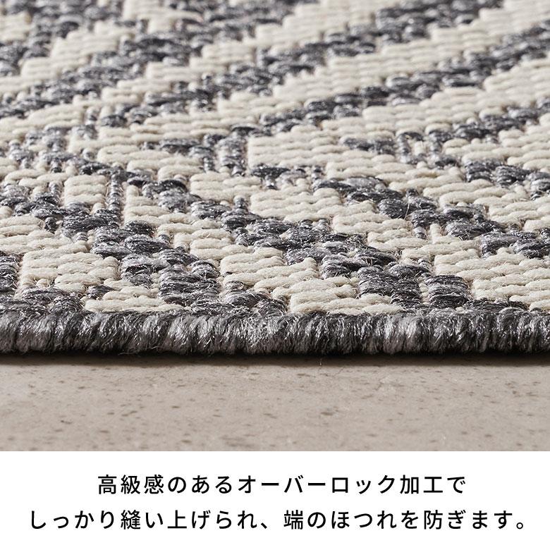 ウィルトン ラグ おしゃれ 夏用 ラグマット ラグカーペット ウィルトン織ラグ 133×190cm リーフ カーペット 1.5畳 毛足が短い ラグ オールシーズン [eg84364] | ELEMENTS（インテリア） | 11