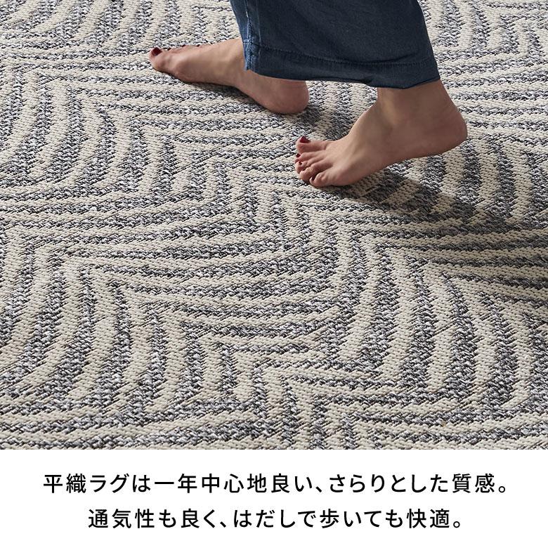 ウィルトン ラグ おしゃれ 夏用 ラグマット ラグカーペット ウィルトン織ラグ 133×190cm リーフ カーペット 1.5畳 毛足が短い ラグ オールシーズン [eg84364] | ELEMENTS（インテリア） | 08