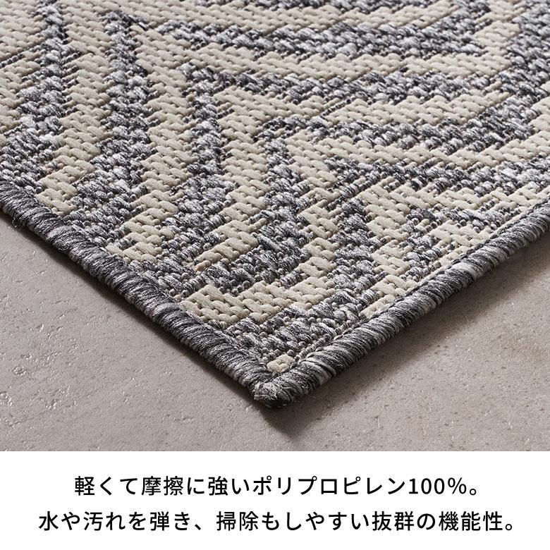 ウィルトン ラグ おしゃれ 夏用 ラグマット ラグカーペット ウィルトン織ラグ 133×190cm リーフ カーペット 1.5畳 毛足が短い ラグ オールシーズン [eg84364] | ELEMENTS（インテリア） | 09