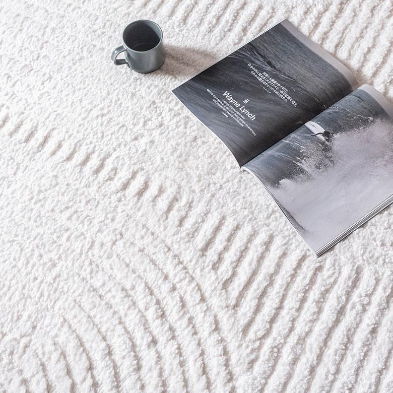 ELEMENTS（インテリア） ラグマット オールシーズン 200×250