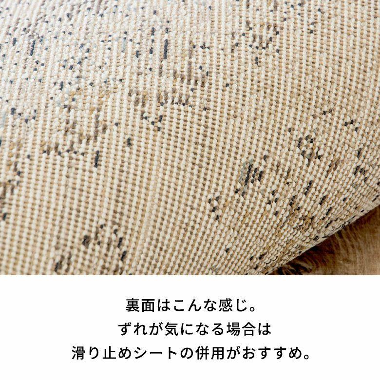 ラグ マット ペルシャ 風 柄 オリエンタル ウィルトン織 約300×400cm 長方形 絨毯 エスニック モロッカン カーペット おしゃれ 敷物 Amira アミーラ eg84377 | ELEMENTS（インテリア） | 13