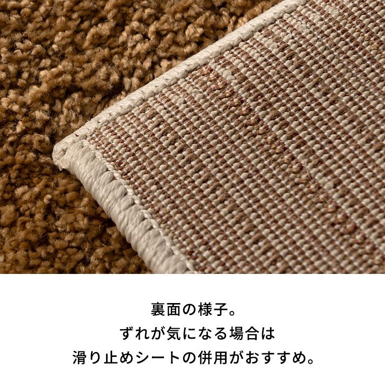 ラグ ラグマット 1.5畳 北欧 カーペット おしゃれ 絨毯 幾何学 シンプル ワンルーム 一人暮らし 床暖房対応 ホットカーペット対応 ロボット掃除機 eg84379 | ELEMENTS（インテリア） | 12