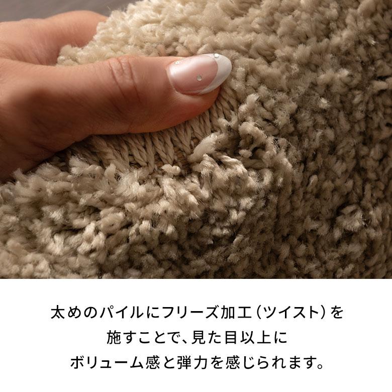 ラグ ラグマット 1.5畳 北欧 カーペット おしゃれ 絨毯 幾何学 シンプル ワンルーム 一人暮らし 床暖房対応 ホットカーペット対応 ロボット掃除機 eg84379 | ELEMENTS（インテリア） | 04