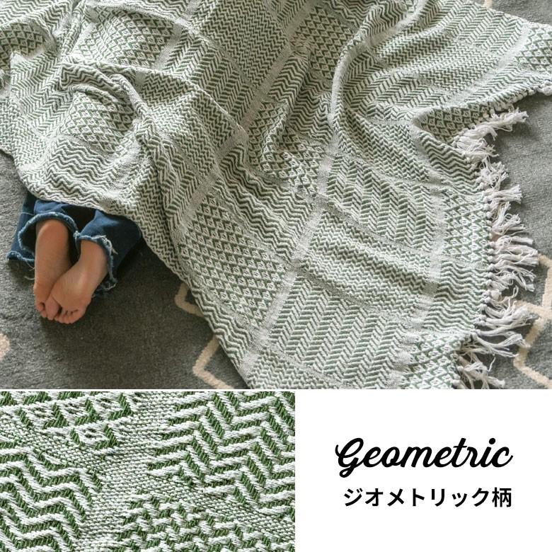 ブランケット ひざ掛け 約130×170cm 膝掛け ニットブランケット 毛布 大判 グリーン ジオメトリック柄 ダイヤモンド柄 肩掛 インド綿 コットン 防寒 f-3440 | ELEMENTS（インテリア） | 02