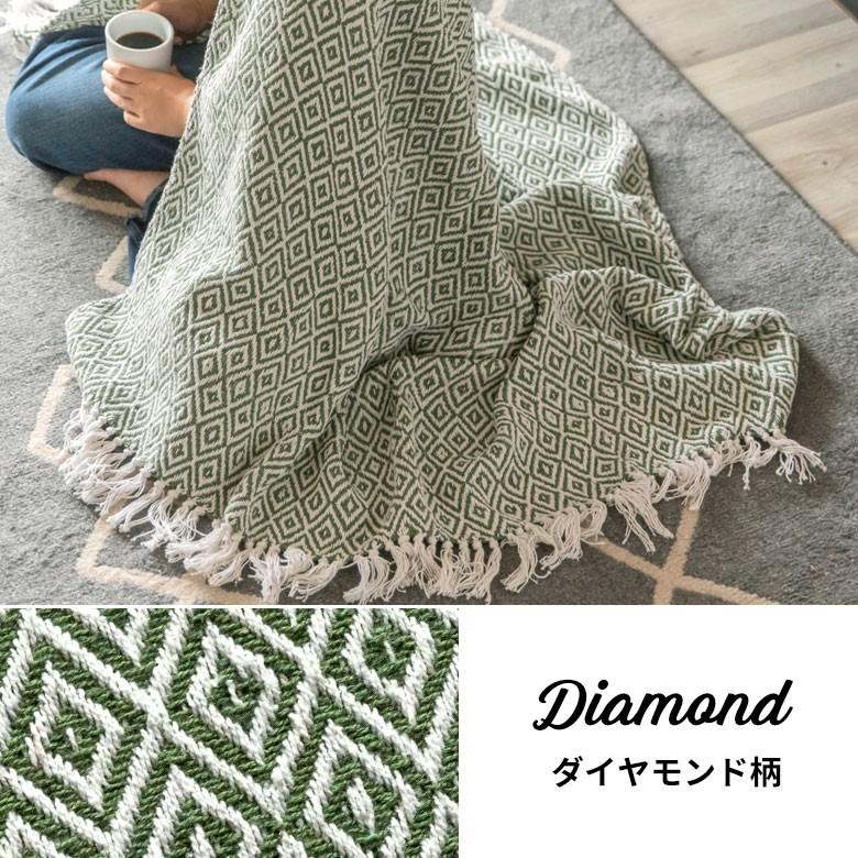 ブランケット ひざ掛け 約130×170cm 膝掛け ニットブランケット 毛布 大判 グリーン ジオメトリック柄 ダイヤモンド柄 肩掛 インド綿 コットン 防寒 f-3440 | ELEMENTS（インテリア） | 03