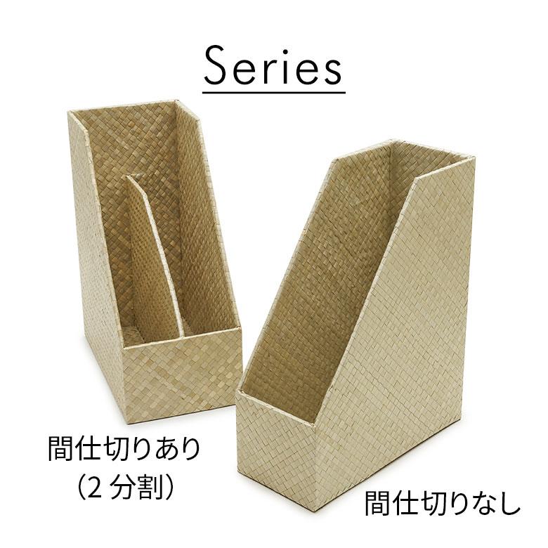 ファイル収納 ファイルスタンド ファイル ボックス パンダン 2色展開 ブック スタンド 収納 A4 縦型 マガジン ナチュラル デスク 雑貨 アジア工房 fb-1171 | ブランド登録なし | 13
